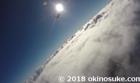 スカイダイビング　ハワイ
