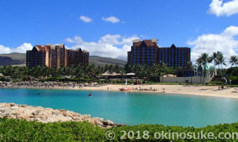 アウラニ全景