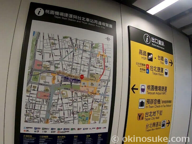 MRT桃園空港線　台北地図
