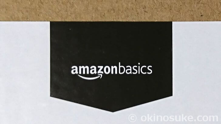 Amazonベーシックのロゴ