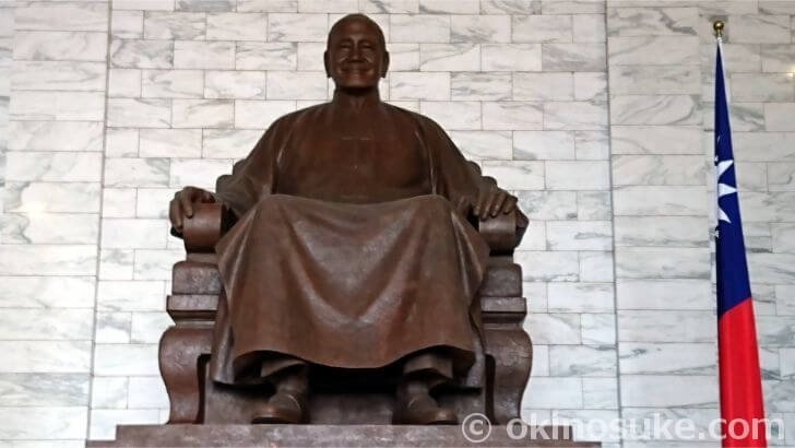 蒋介石の銅像
